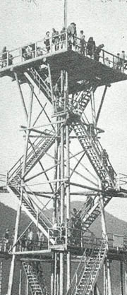 Magyar torony, Bad Ischl, világ jamboree